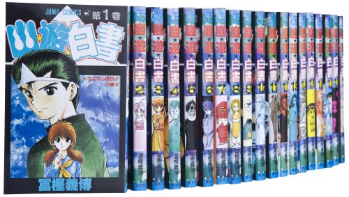 アニメ 幽遊白書 全編あらすじ解説 アニメ 漫画の最終回比較や途中で終わらせた理由も紹介 Movie Scoop