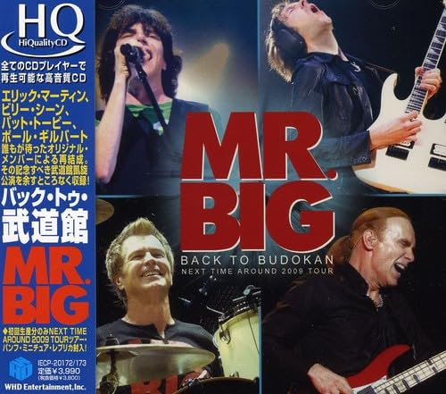 Budokan: Reunion Tour 2009 [Live]