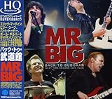 Budokan: Reunion Tour 2009 [Live]