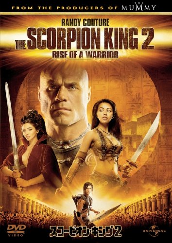 おすすめ冒険映画ランキング31 40位 Feeling E