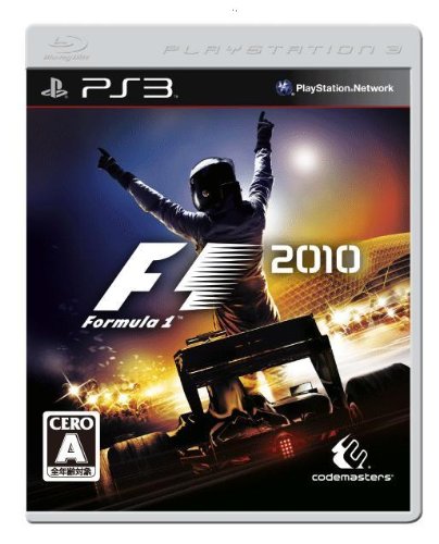 【PS3】プレイステーション3の名作・レーシングゲーム人気投票＆ランキング【RCG】　14位　F1 2010の画像