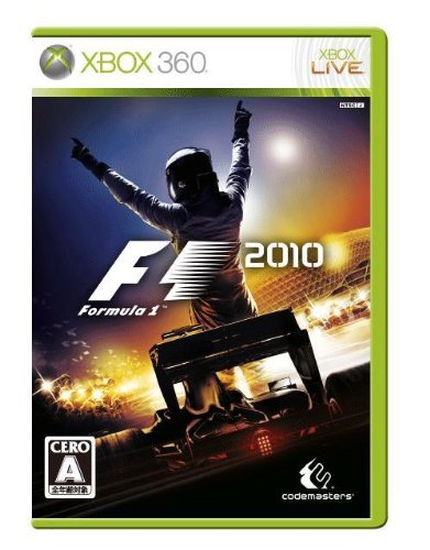 XBox360の名作・レーシングゲーム人気投票＆ランキング【RCG】　29位　F1 2010の画像