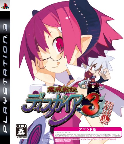 【PS3】プレイステーション3の名作・RPGゲーム人気投票&ランキング【ロープレ】 16位 魔界戦記ディスガイア3 ラズベリル編はじめました。の画像