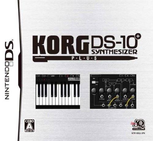 KORGシリーズで一番面白かった作品を決める人気投票&ランキング 3位 KORG DS-10 PLUSの画像