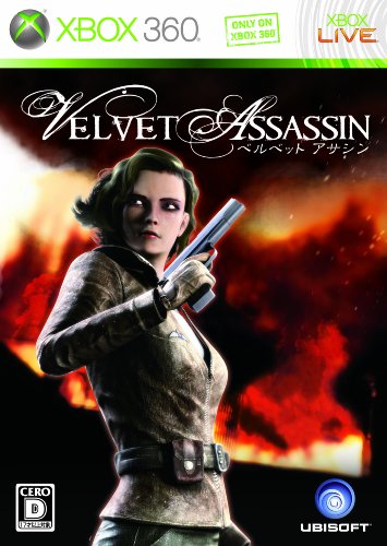 XBox360の名作・アクションゲーム人気投票＆ランキング【ACT】　80位　ベルベット･アサシンの画像