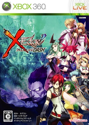 XBox360の名作・RPGゲーム人気投票＆ランキング【ロープレ】　23位　クロスエッジ DASHの画像