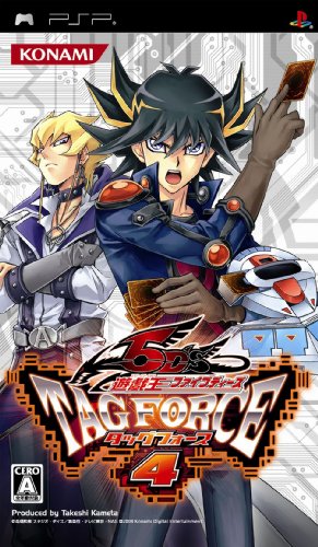 好きな遊戯王、教えて!シリーズ人気作品ランキング・人気投票 21位 遊戯王5D's TAG FORCE4の画像