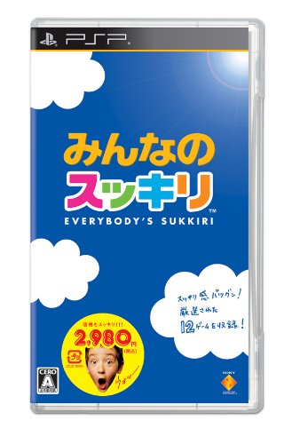 PSPのパズル・テーブルゲーム人気投票 ~ プレイステーション・ポータブルPZL・TBランキング 115位 みんなのスッキリの画像