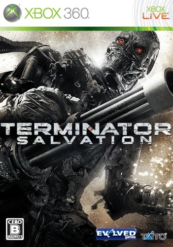 ターミネーター人気ランキング:あなたの思い出のゲームは?・人気投票 1位 TERMINATOR SALVATIONの画像