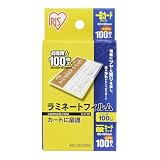 Amazonで見る