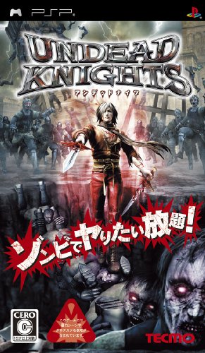 PSPのアクション・ゲーム人気投票 ~ プレイステーション・ポータブルACTランキング　135位　アンデッドナイツの画像