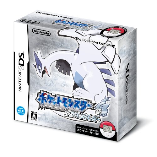 DSソフトランキング・人気投票　25位　ポケットモンスターソウルシルバーの画像