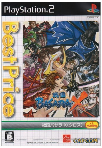 カプコンで最高傑作のゲームを決める人気投票＆ランキング　151位　戦国BASARA Xの画像