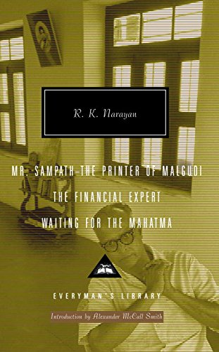 Mr. Sampath--the Printer of Malgudi book cover