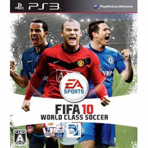 【PS3】プレイステーション3の名作・スポーツ・ゲーム人気投票&ランキング【Sports】 60位 FIFA 10 ワールドクラスサッカーの画像