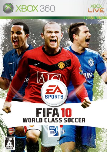 XBox360の名作・スポーツ・ゲーム人気投票＆ランキング【Sports】　38位　FIFA 10の画像