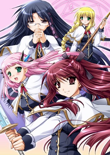 PSPのアドベンチャー・ゲーム人気投票 ~ プレイステーション・ポータブルADVランキング 135位 ぷりサガ! PORTABLEの画像