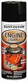 Rust-Oleum 248932 Engine Enamel Gloss Black 12 oz product image