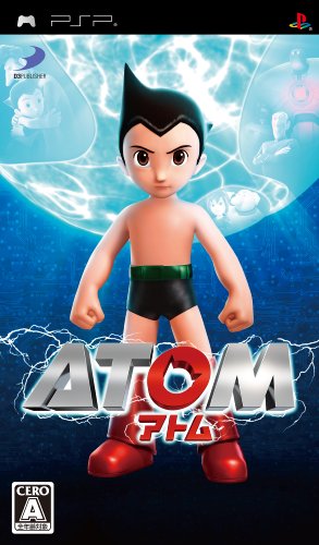 D3 PUBLISHERゲーム総選挙｜思い出のゲーム作品タイトルが1位に！・人気投票＆ランキング　1位　ATOMの画像