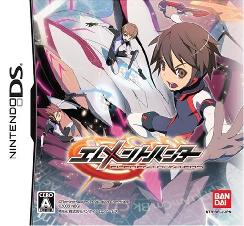 【DS】ニンテンドーDSの名作・RPGゲーム人気投票&ランキング【ロープレ】 181位 エレメントハンターの画像