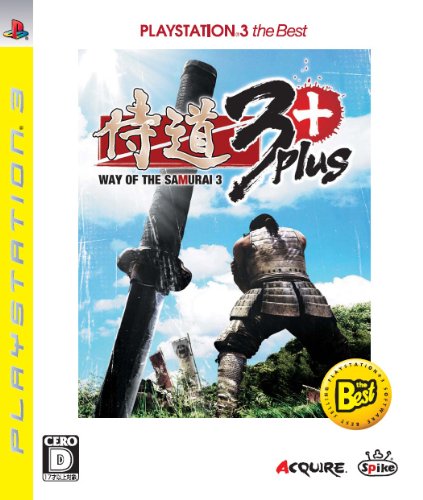 【PS3】プレイステーション3の名作・アクションゲーム人気投票＆ランキング【ACT】　58位　侍道3 Plusの画像
