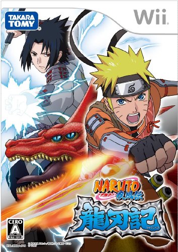 2000年代Wii人気作品ランキング大集合！・人気投票　28位　NARUTO疾風伝 龍刃記の画像