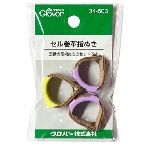 Amazonで見る