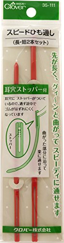Amazonで見る