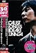 VOCALIST & SONGS~通算1000回メモリアル・ライヴ [DVD]