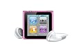 iPod nano® 8GB* MP3 Player