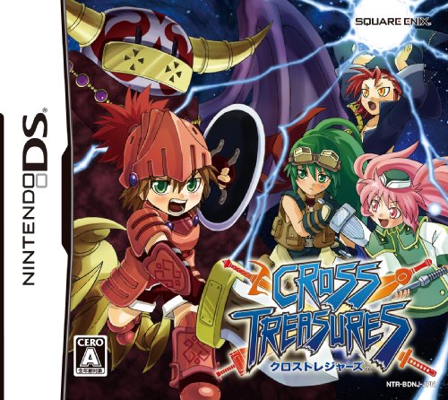 【DS】ニンテンドーDSの名作・RPGゲーム人気投票&ランキング【ロープレ】 189位 クロストレジャーズの画像