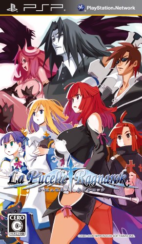 PSPのロールプレイング・ゲーム人気投票【プレイステーション・ポータプルRPGランキング】 137位 ラ・ピュセル†ラグナロックの画像