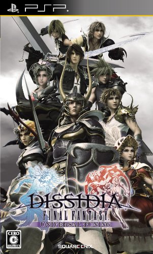 PSPのアクション・ゲーム人気投票 ~ プレイステーション・ポータブルACTランキング　139位　DISSIDIA FINAL FANTASY UNIVERSAL TUNINGの画像
