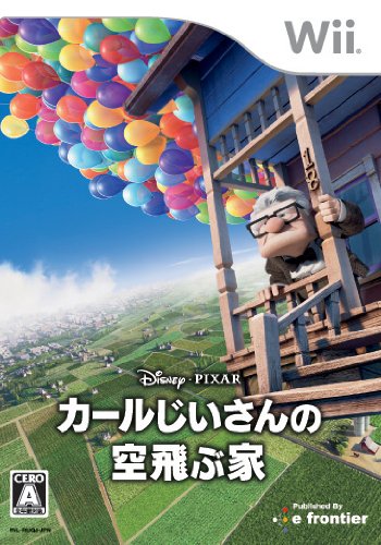 Wiiの名作・アクション・ゲーム人気投票&ランキング【ACT】 110位 カールじいさんの空飛ぶ家の画像
