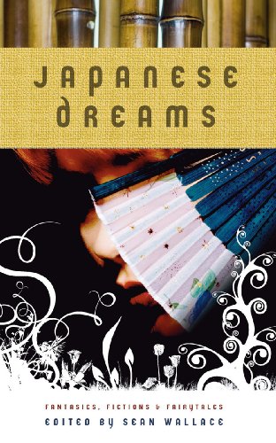 Japanese Dreams book cover