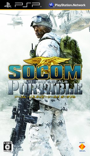 SOCOMシリーズで一番面白かった作品を決める人気投票&ランキング 2位 SOCOM U.S.Navy SEALsの画像