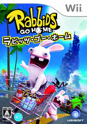 Wiiの名作・パズル・テーブルゲーム人気投票＆ランキング【PZL・TBL】　68位　ラビッツ・ゴー・ホームの画像