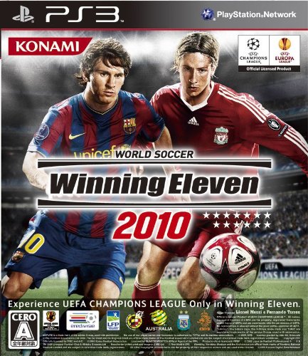【PS3】プレイステーション3の名作・スポーツ・ゲーム人気投票&ランキング【Sports】 61位 ワールドサッカー ウイニングイレブン 2010の画像
