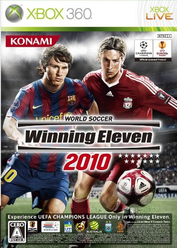 XBox360の名作・スポーツ・ゲーム人気投票＆ランキング【Sports】　40位　ワールドサッカー ウイニングイレブン 2010の画像