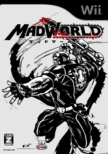 Wiiの名作・アクション・ゲーム人気投票&ランキング【ACT】 118位 MAD WORLDの画像