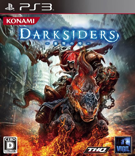 【PS3】プレイステーション3の名作・アクションゲーム人気投票＆ランキング【ACT】　76位　DARKSIDERS～審判の時～の画像