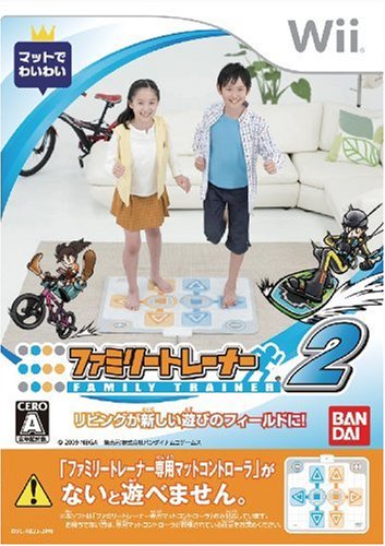 歴代ファミリートレーナー、最強の作品を決めるのはあなた!・人気投票&ランキング 2位 ファミリートレーナー2の画像