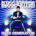 Song I Miss You by Basshunter on Bass Generation (Exclusive Limited Edition) at Amazon