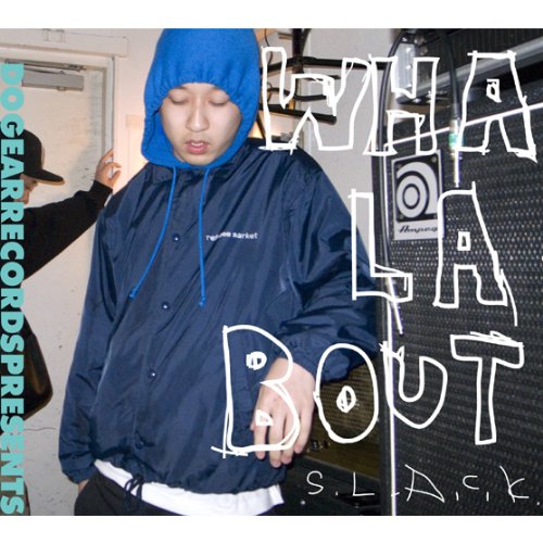 I'm Serious (好きにやってみた) | Hip Hop Flavaヒップホップ・フレーバー