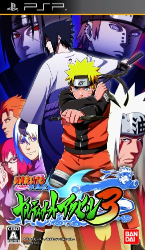 ナルトゲームの一番人気を決める投票・ランキング 7位 NARUTO-ナルト- 疾風伝 ナルティメットアクセル3 - PSPの画像