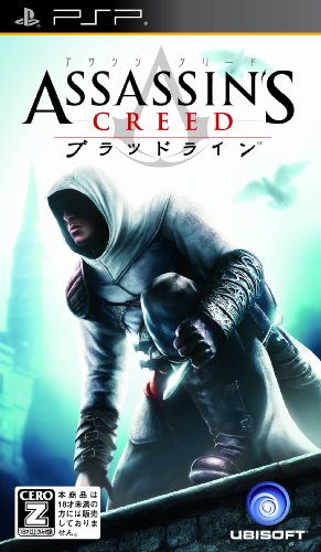 PSPのアクション・ゲーム人気投票 ~ プレイステーション・ポータブルACTランキング　148位　アサシン クリード ブラッドラインの画像