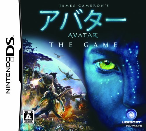【DS】ニンテンドーDSの名作・アクションゲーム人気投票&ランキング【ACT】 189位 アバター THE GAMEの画像