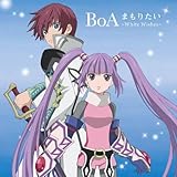 まもりたいWhite Wishes