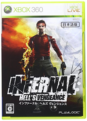 XBox360の名作・シューティングゲーム人気投票&ランキング【STG】 66位 インファーナル:ヘルズヴェンジェンスの画像