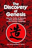 The Discovery Of Genesis